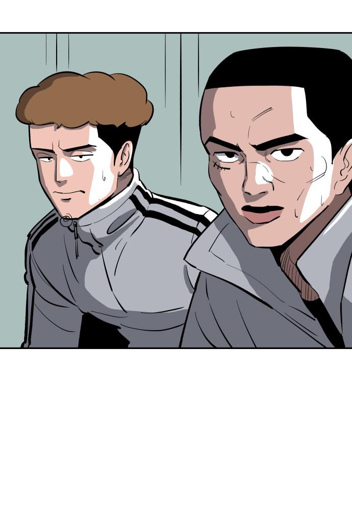 The Build Up Episode 20 24