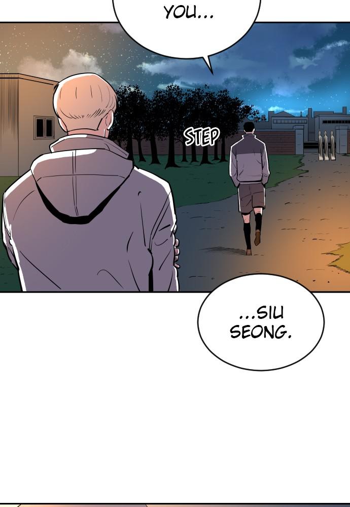 The Build Up Episode 20 80