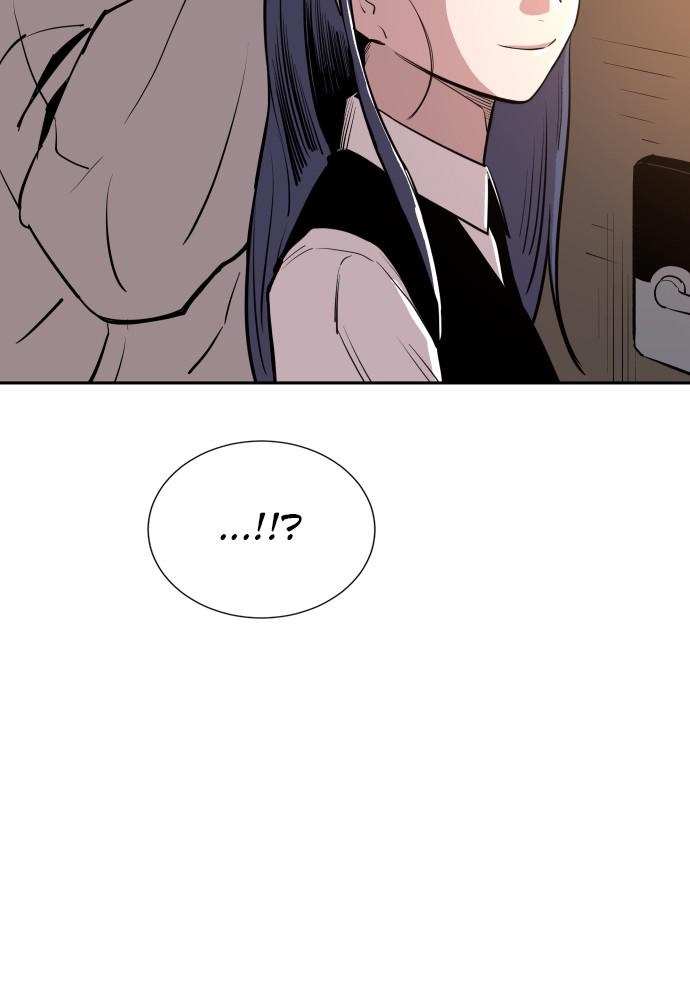 The Build Up Episode 20 92