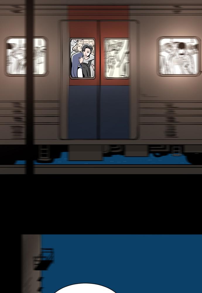 The Build Up Episode 22 2