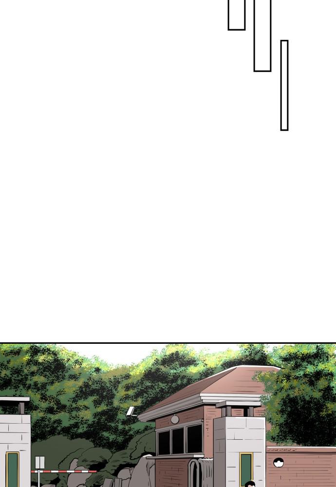 The Build Up Episode 22 86