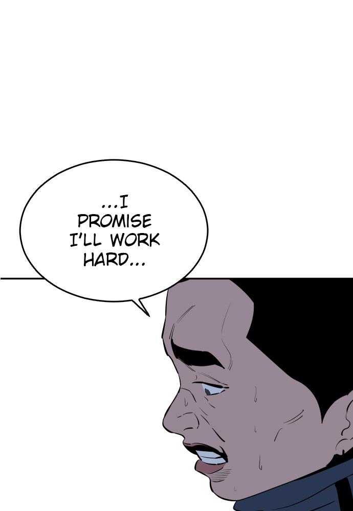 The Build Up Episode 24 7