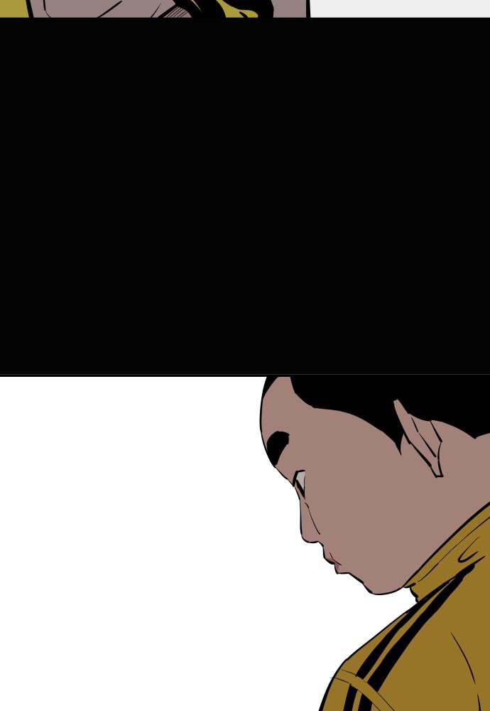 The Build Up Episode 24 38