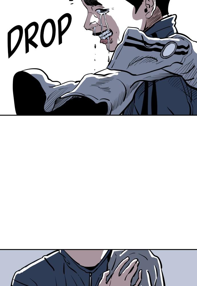 The Build Up Episode 24 55