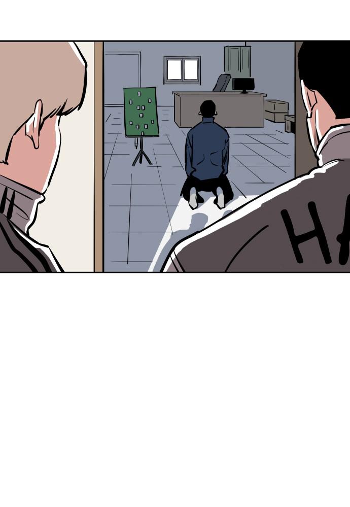 The Build Up Episode 24 61