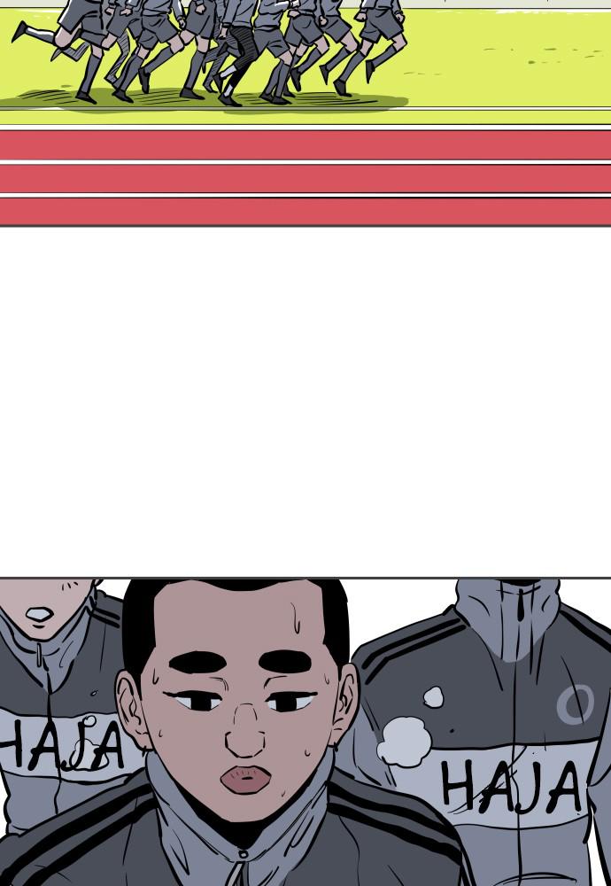 The Build Up Episode 24 65