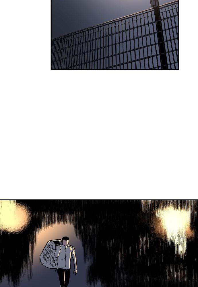 The Build Up Episode 24 88