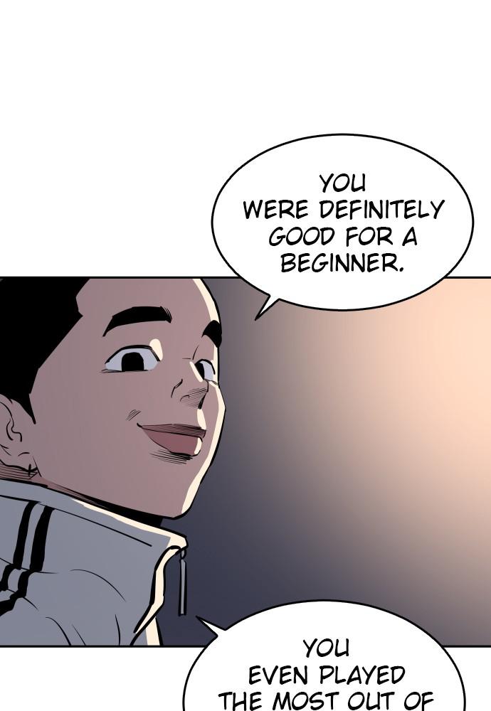 The Build Up Episode 24 101