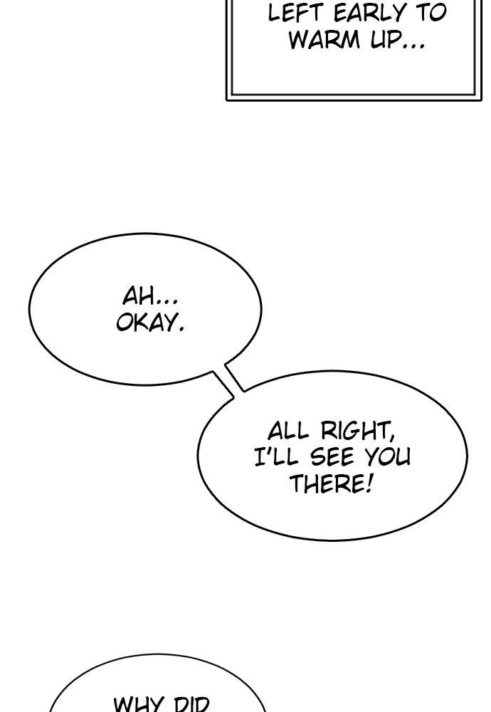 The Build Up Episode 25 33