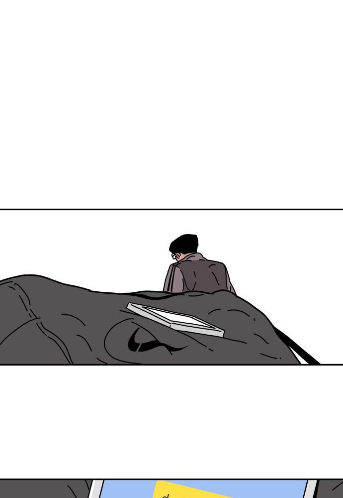 The Build Up Episode 25 113