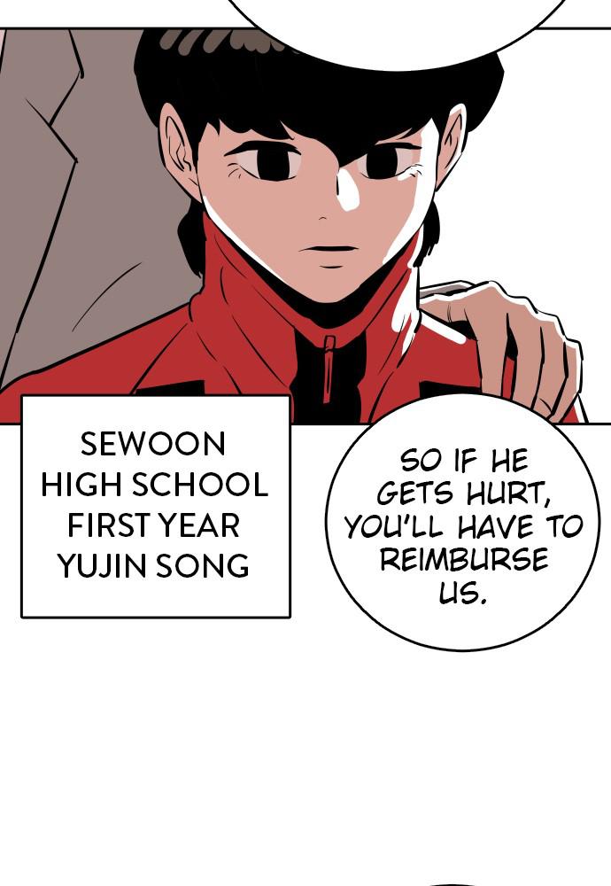 The Build Up Episode 26 82