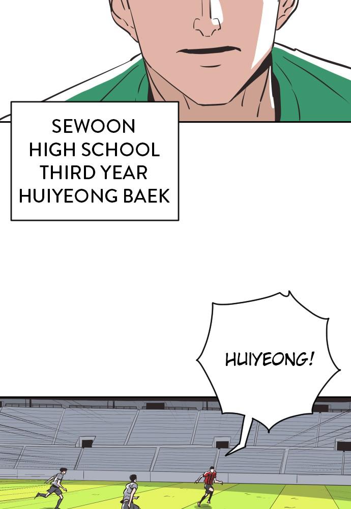 The Build Up Episode 27 24