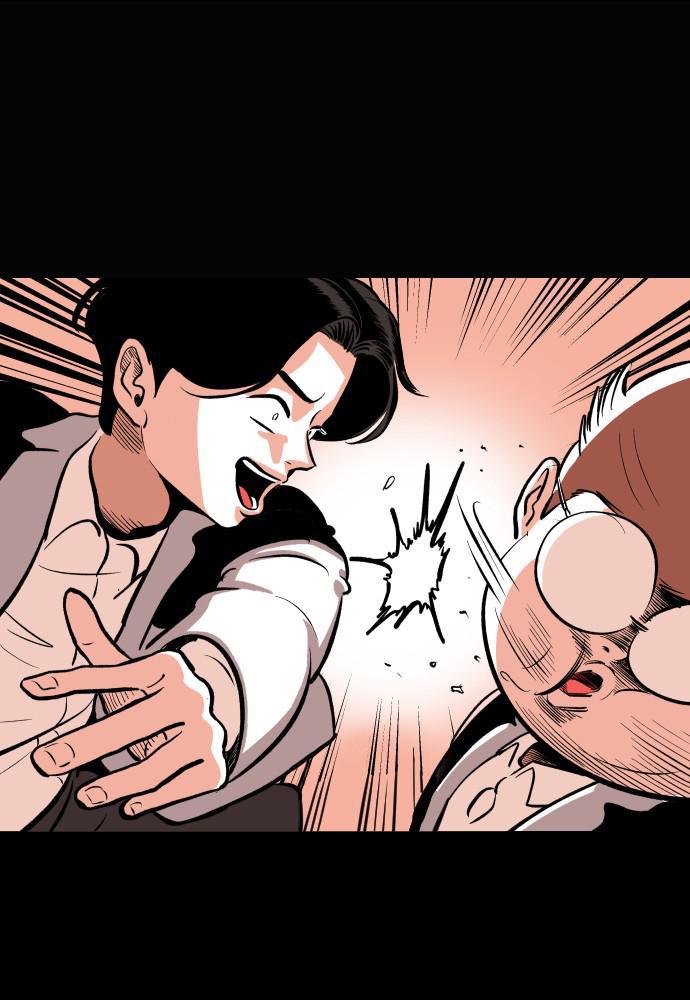 The Build Up Episode 28 37