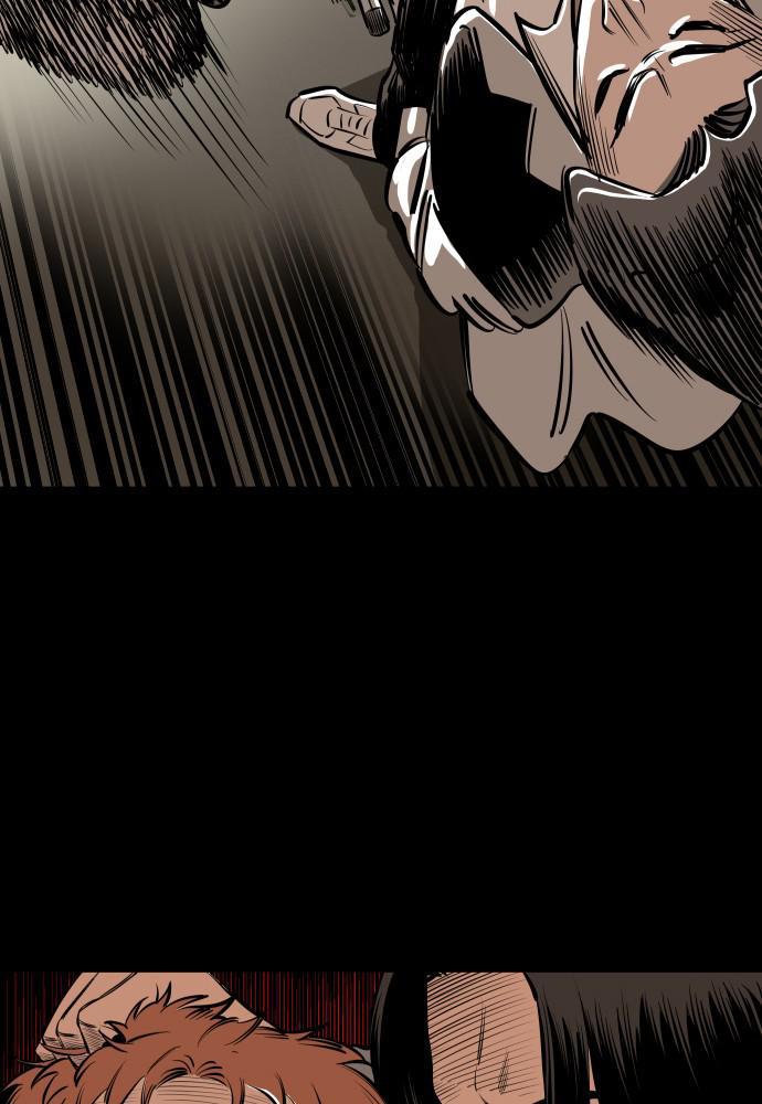 The Build Up Episode 28 63