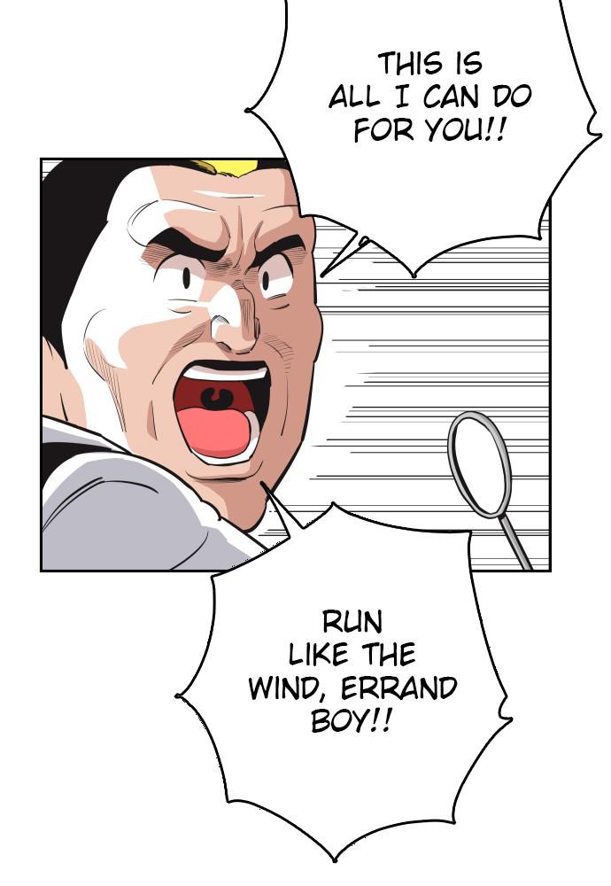 The Build Up Episode 29 40