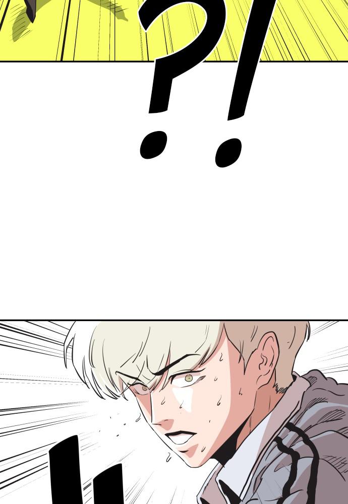 The Build Up Episode 31 71