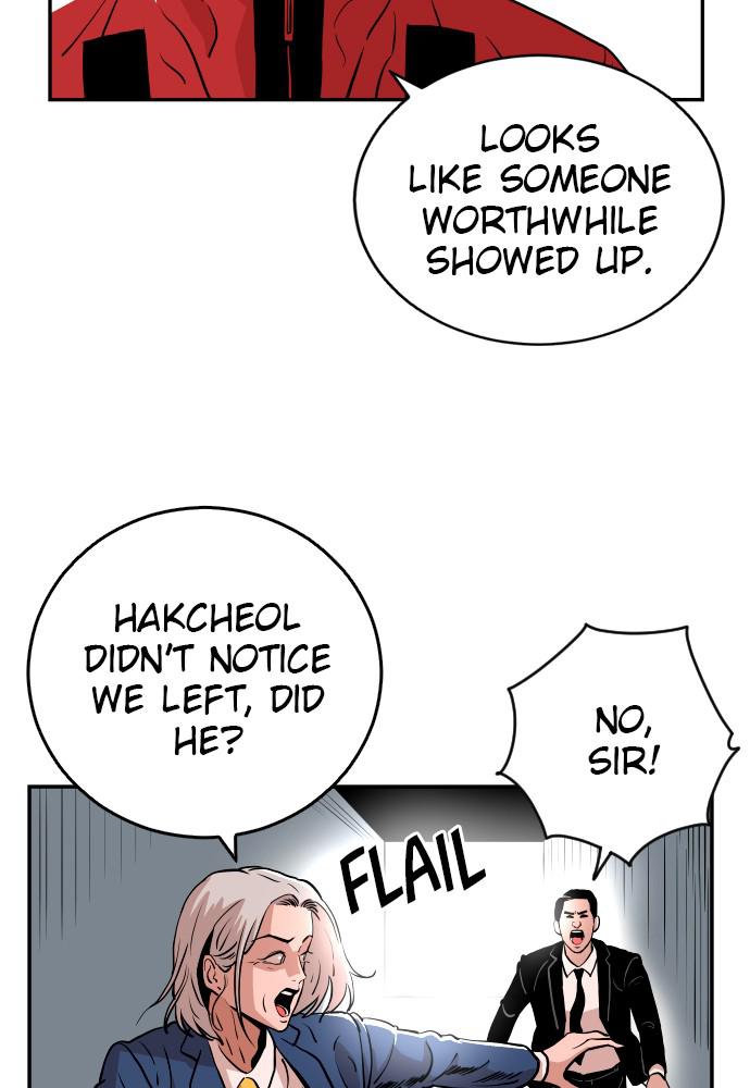 The Build Up Episode 33 8