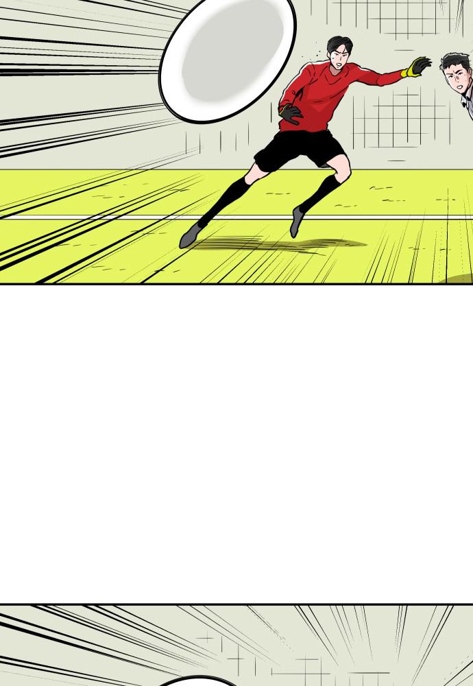 The Build Up Episode 33 60