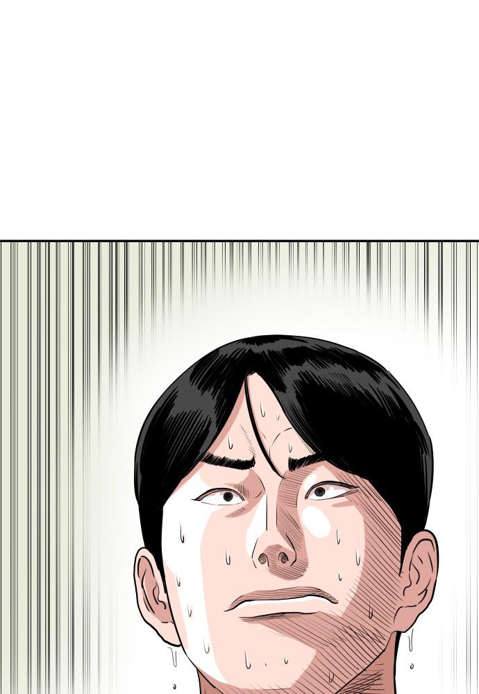 The Build Up Episode 33 69