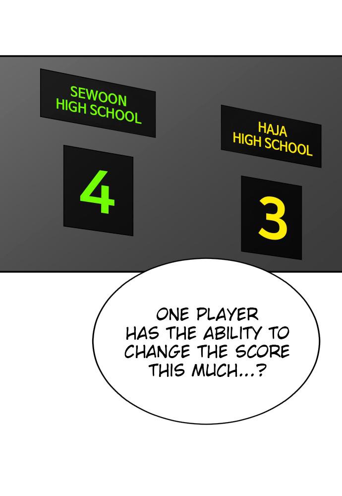 The Build Up Episode 35 15