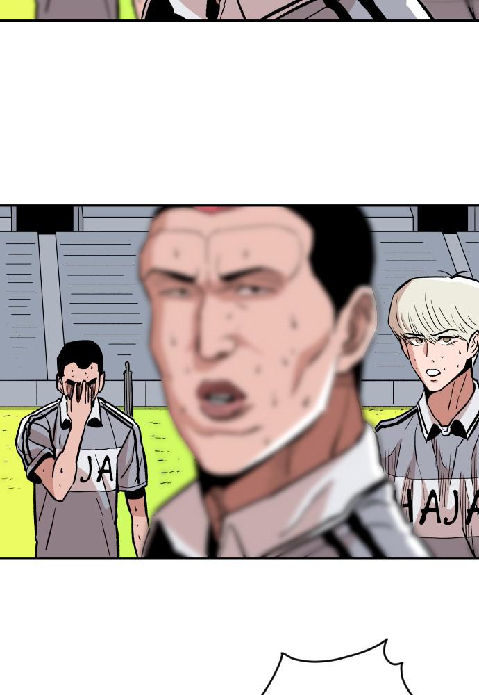 The Build Up Episode 36 18