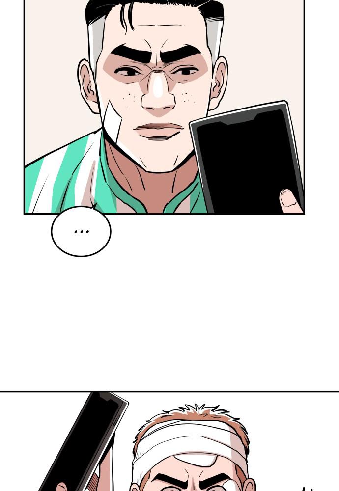 The Build Up Episode 38 43