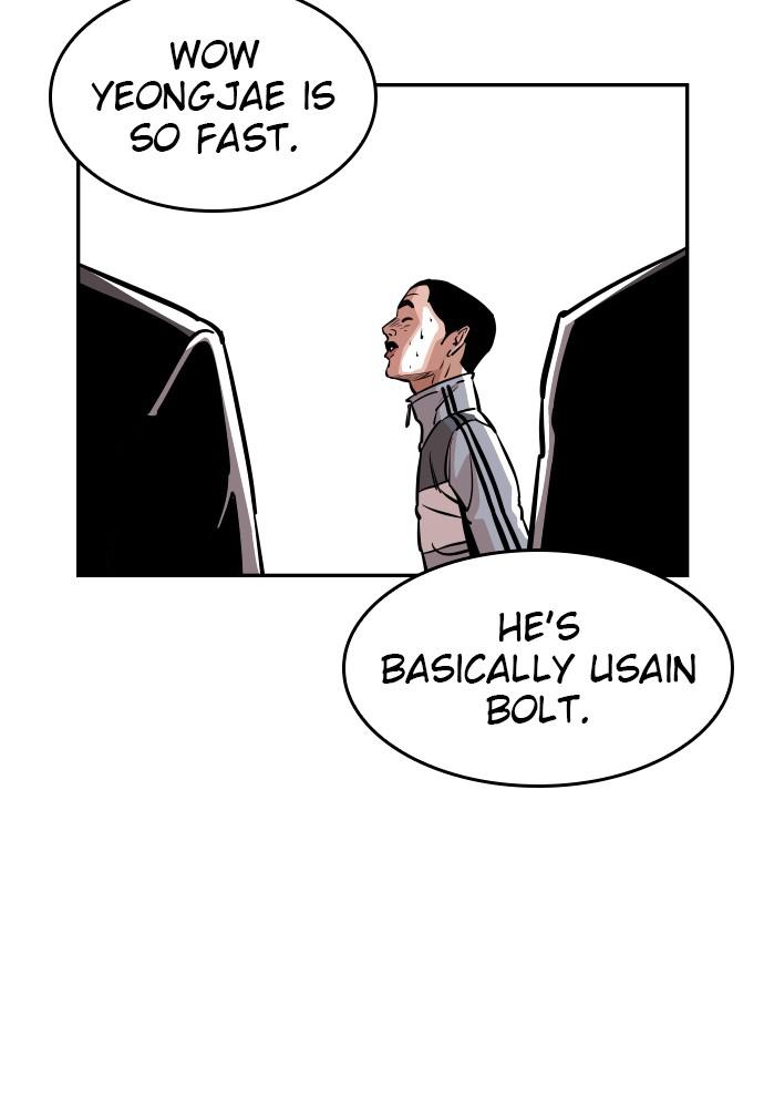 The Build Up Episode 39 66