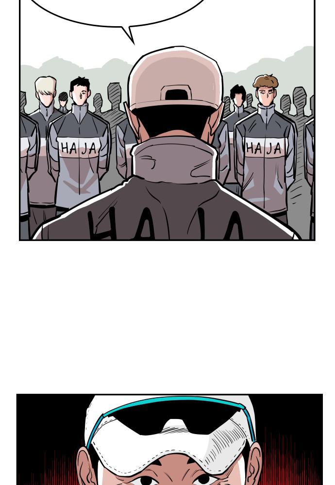 The Build Up Episode 39 70