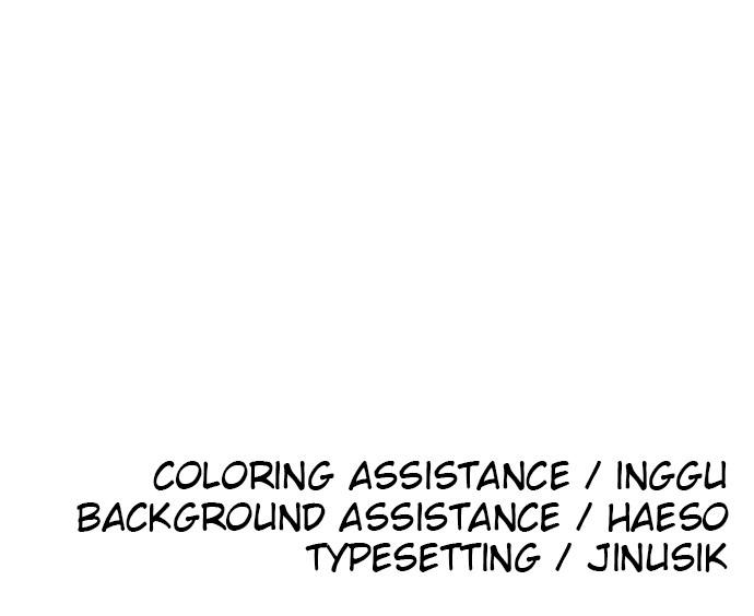 The Build Up Episode 39 124