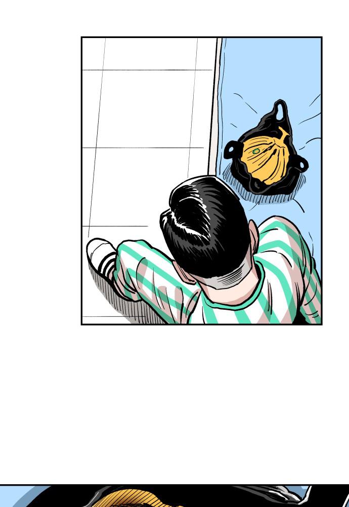 The Build Up Episode 40 86