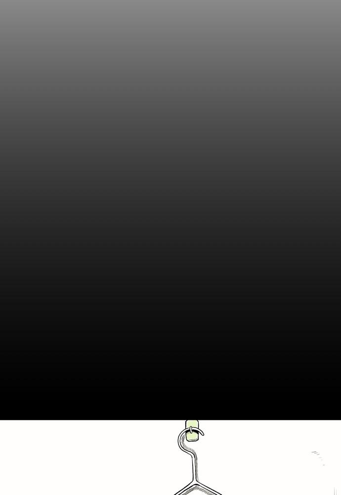 The Build Up Episode 41 7