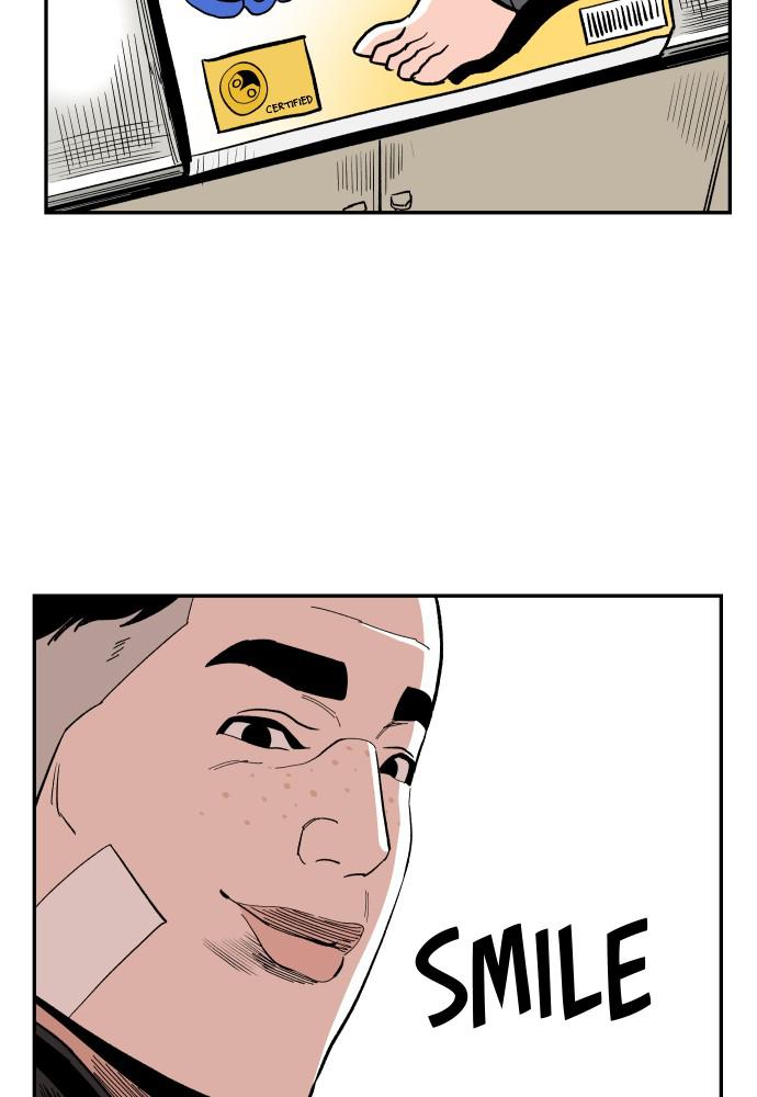 The Build Up Episode 43 17