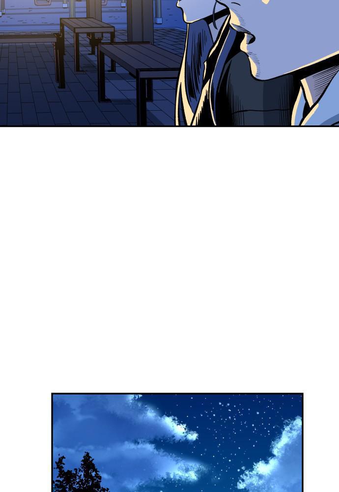 The Build Up Episode 44 30