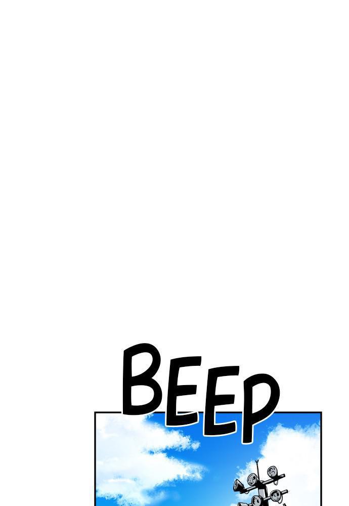 The Build Up Episode 44 71