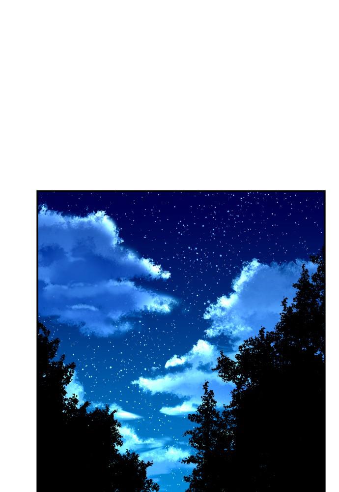 The Build Up Episode 45 55