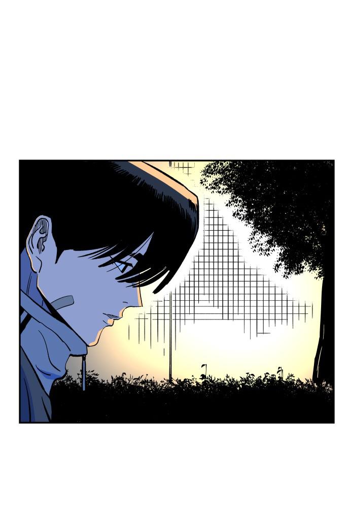 The Build Up Episode 45 57