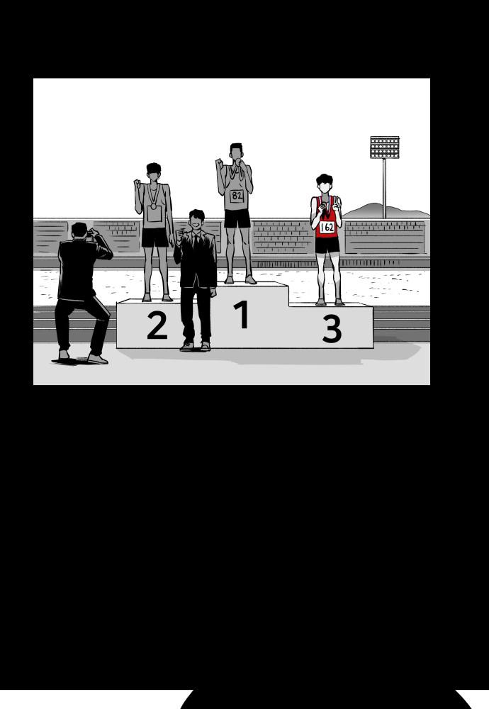 The Build Up Episode 46 25