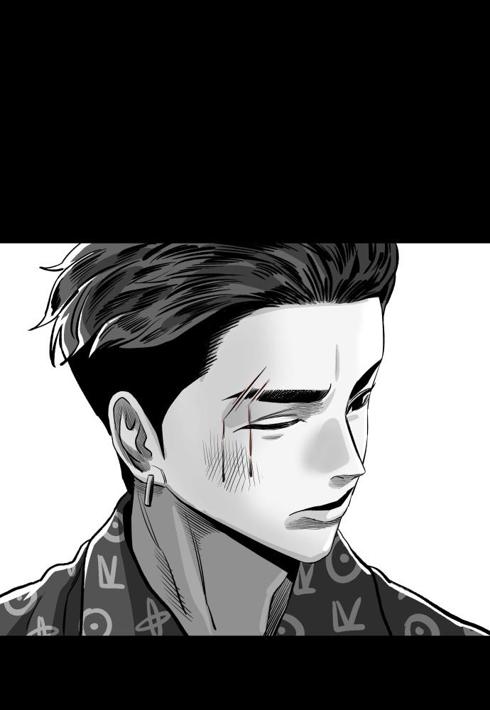 The Build Up Episode 46 47