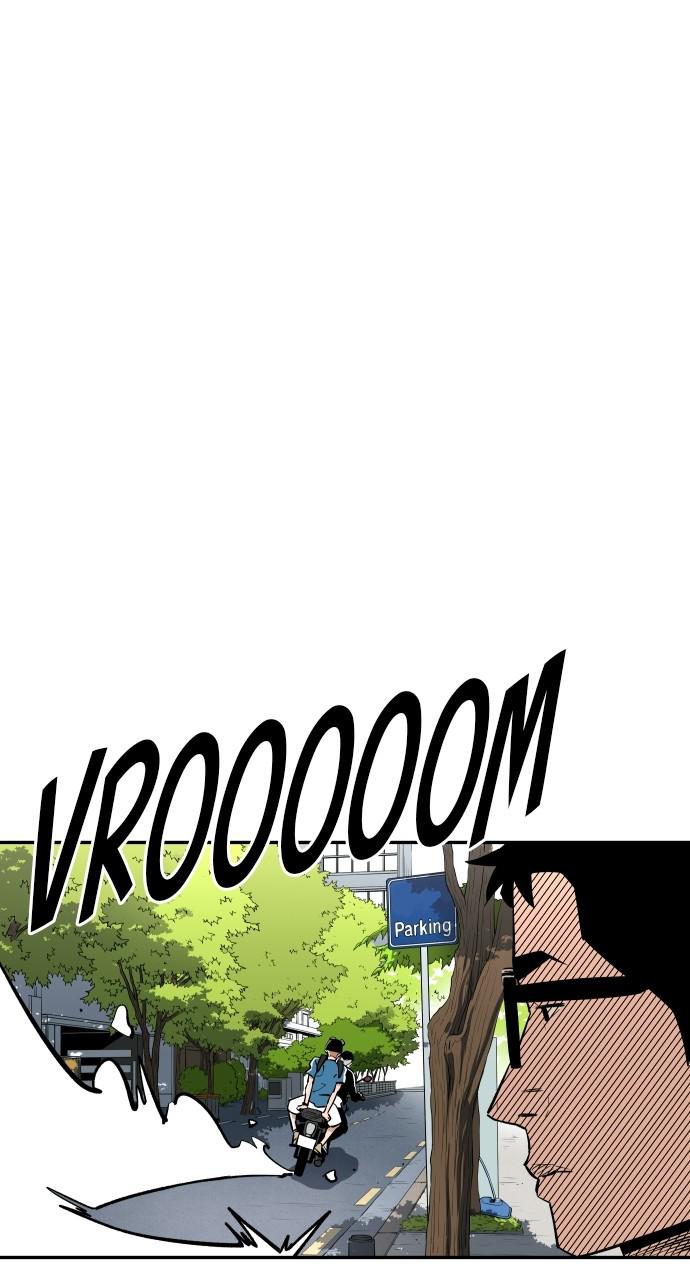 The Build Up Episode 84 69