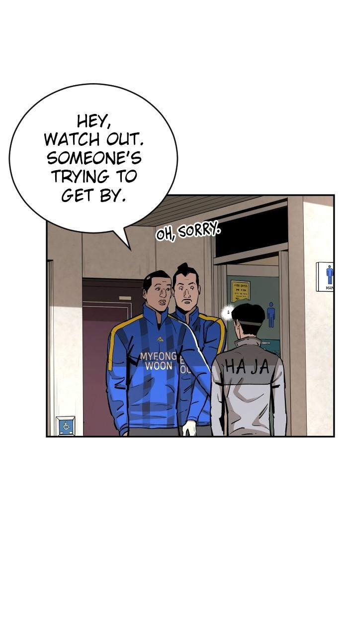 The Build Up Episode 86 21