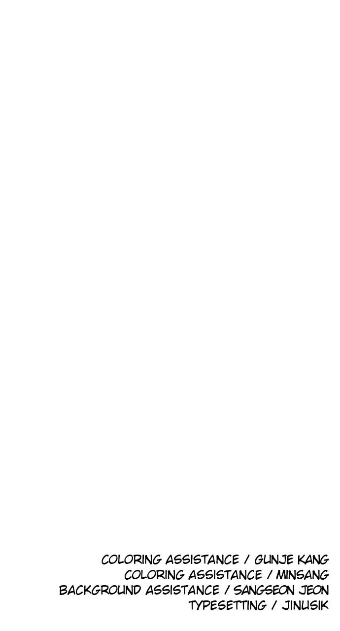 The Build Up Episode 168 157