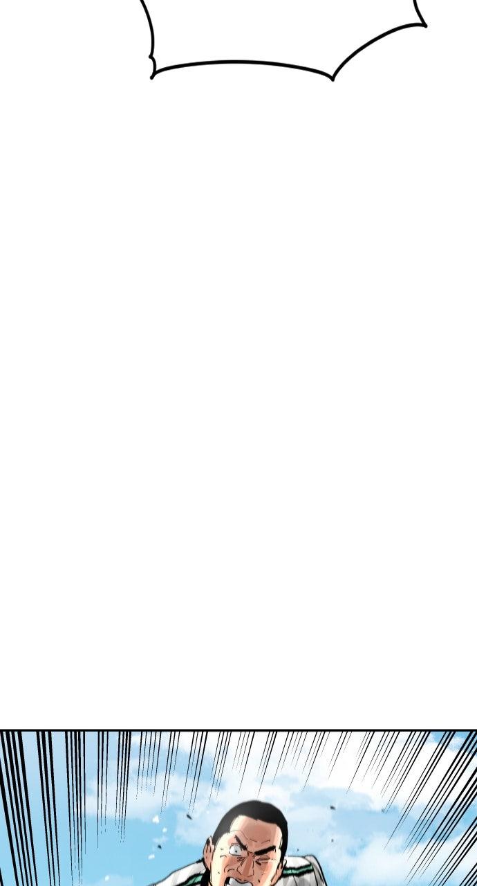 The Build Up Episode 179 47