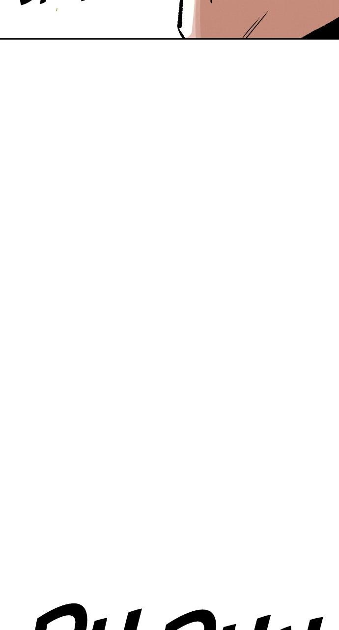 The Build Up Episode 180 9