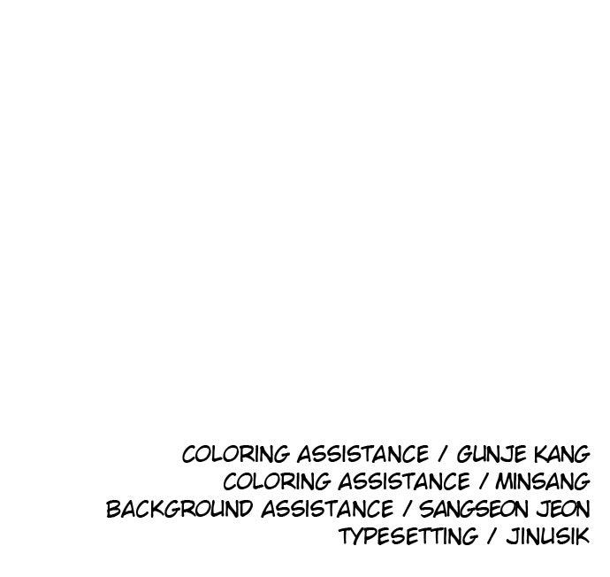 The Build Up Episode 181 129