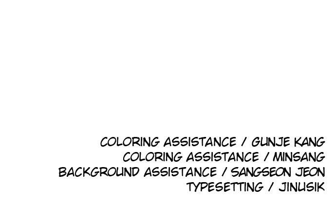 The Build Up Episode 182 131