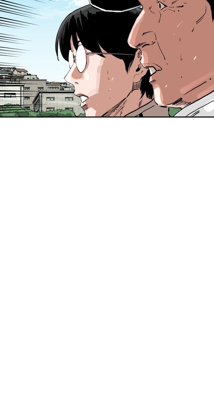 The Build Up Episode 184 105