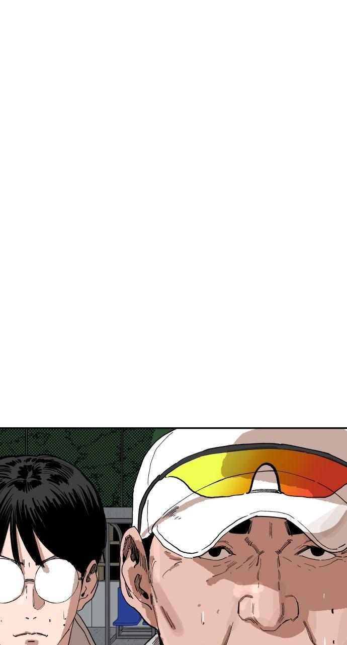 The Build Up Episode 184 145