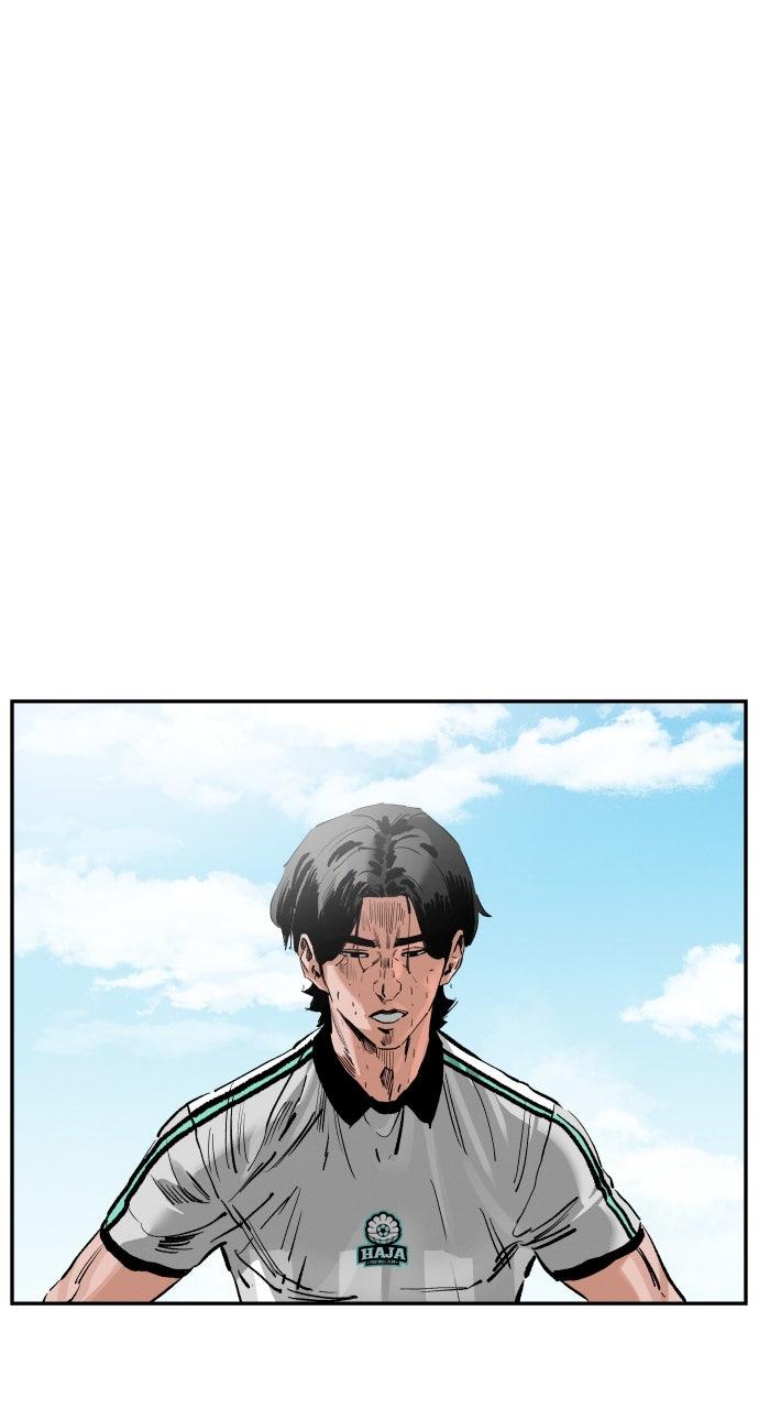 The Build Up Episode 185 20