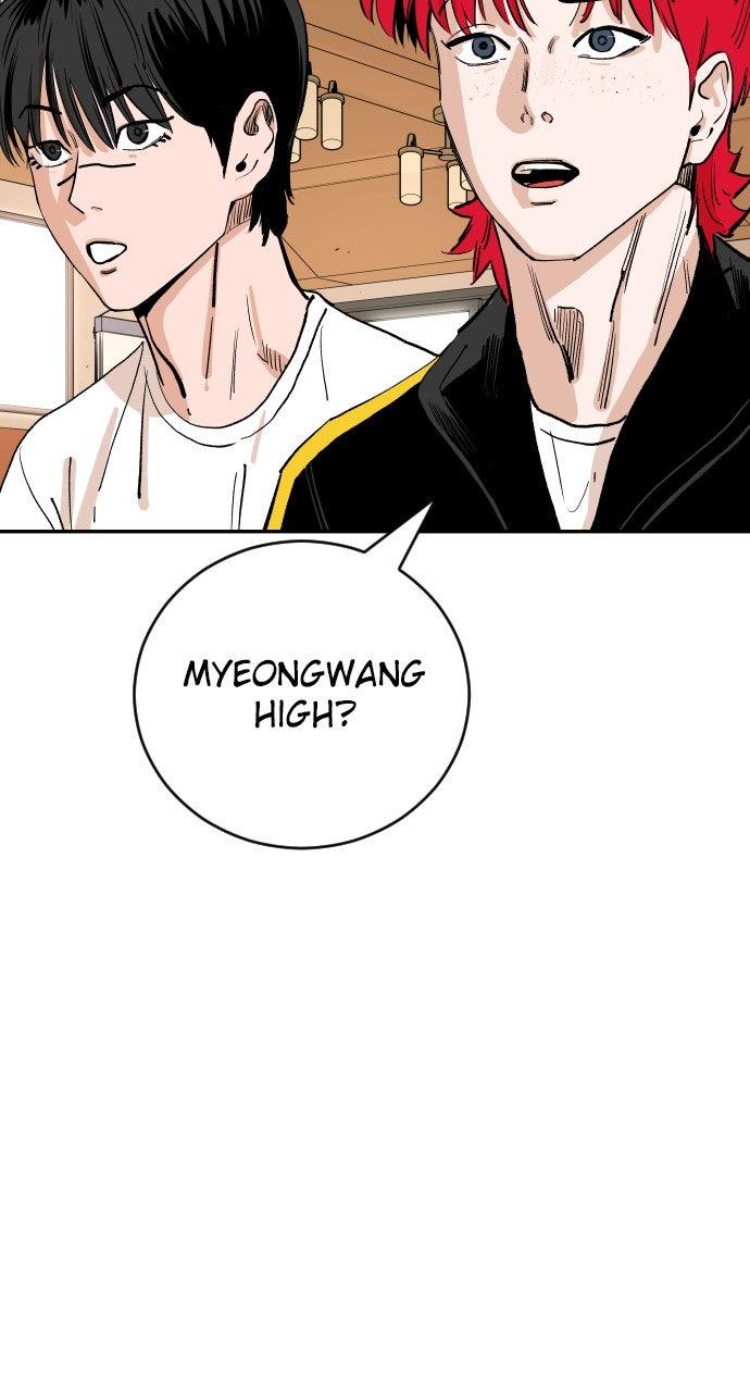 The Build Up Episode 188 128