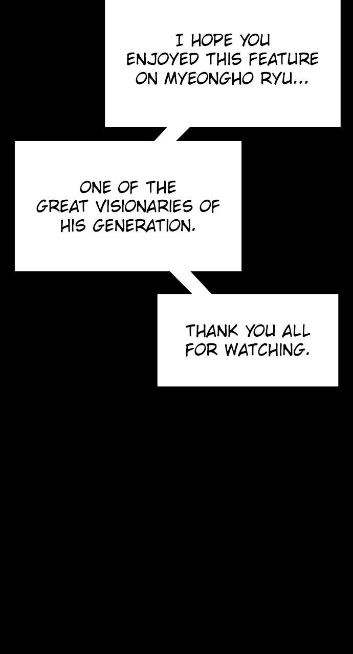 The Build Up Episode 189 82